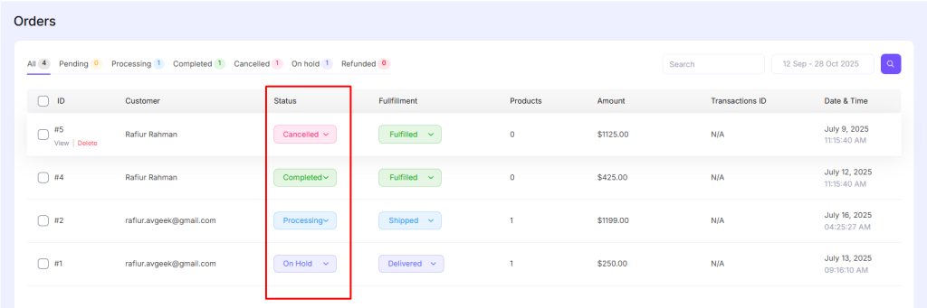 order status change-order management page